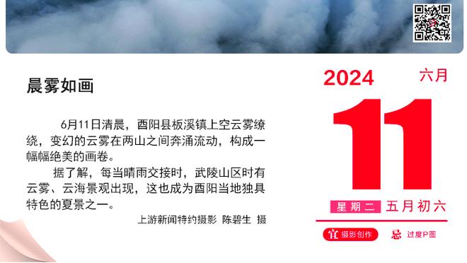 ?本赛季第几？英超半程曼联31分第6，上赛季为39分第3&最终第3